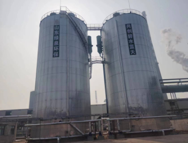 山東省壽光市魯麗紙業(yè)有限公司