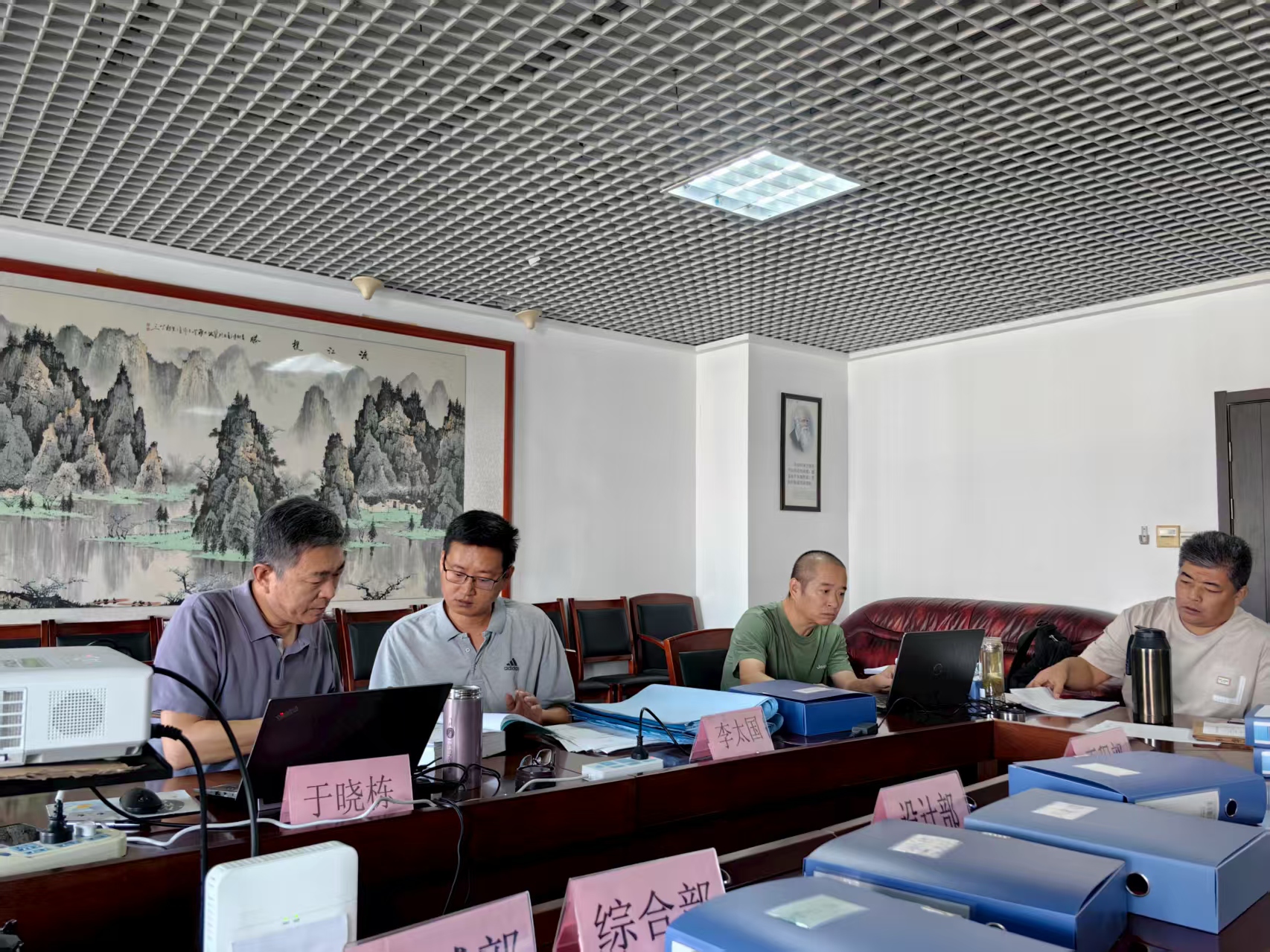 喜訊！山東綠泉環(huán)保順利通過2025年度“三體系”監(jiān)督審核